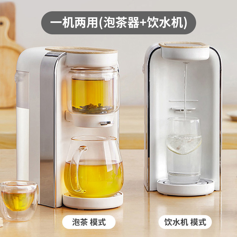 养生煮茶壶家用多功能电热养身茶壶全自动大容量煮茶器办公室小型