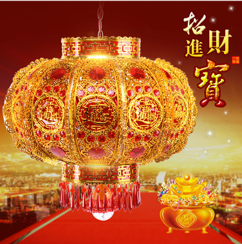 春节灯笼阳台灯笼新年中式吊灯大红喜庆福迁乔字旋转力ED亚克L灯