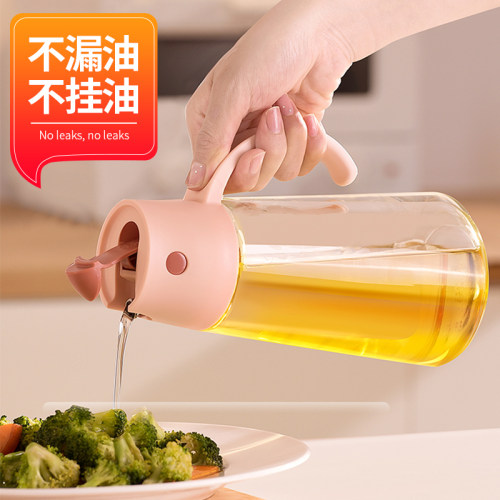 日式浩克自动翻盖油瓶玻璃自重油壶酱醋自动开合瓶盖厨房油罐家用