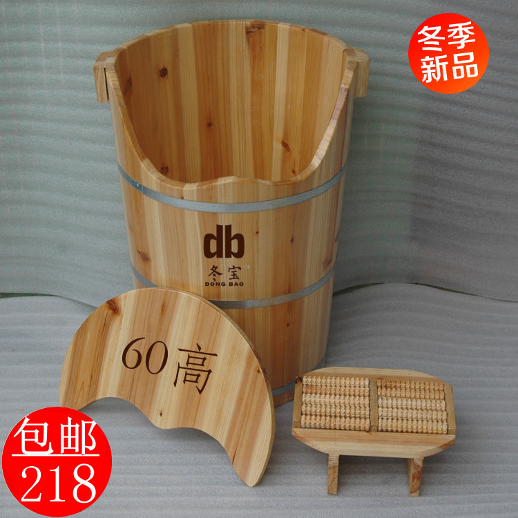 熏蒸桶成人高位泡脚实木桶沐足桶洗脚桶足浴盆蒸脚桶蒸汽桶足浴桶