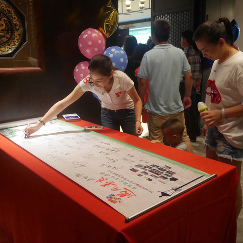 同学会签到卷轴毕业到会签名册签商本个性定制聚务活动横幅背景墙