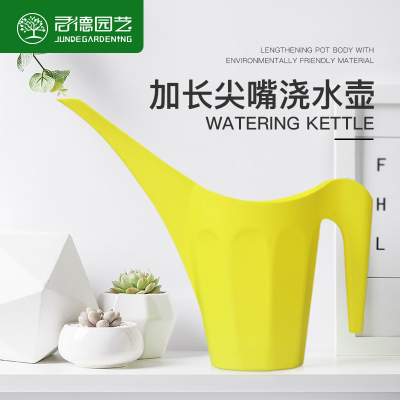 君德园艺洒水壶家用种菜浇花室内盆栽加厚塑料长嘴浇花壶养花工具
