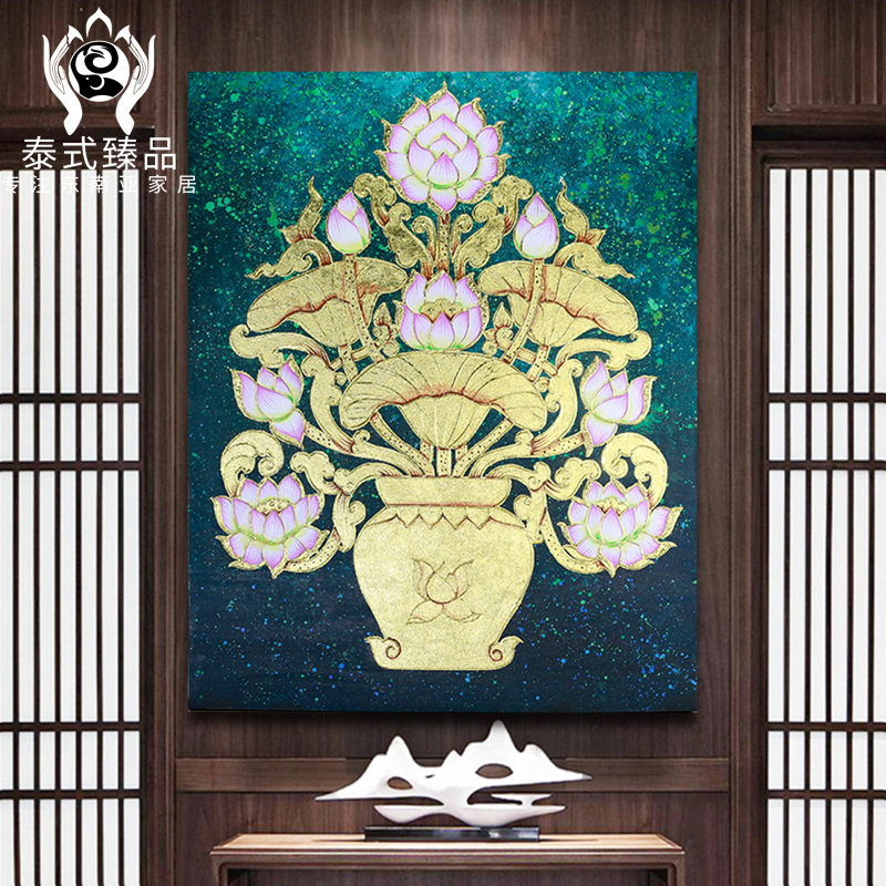 泰国手绘荷花金箔装饰画玄关沙发背景墙电表箱遮挡挂画酒店过道壁