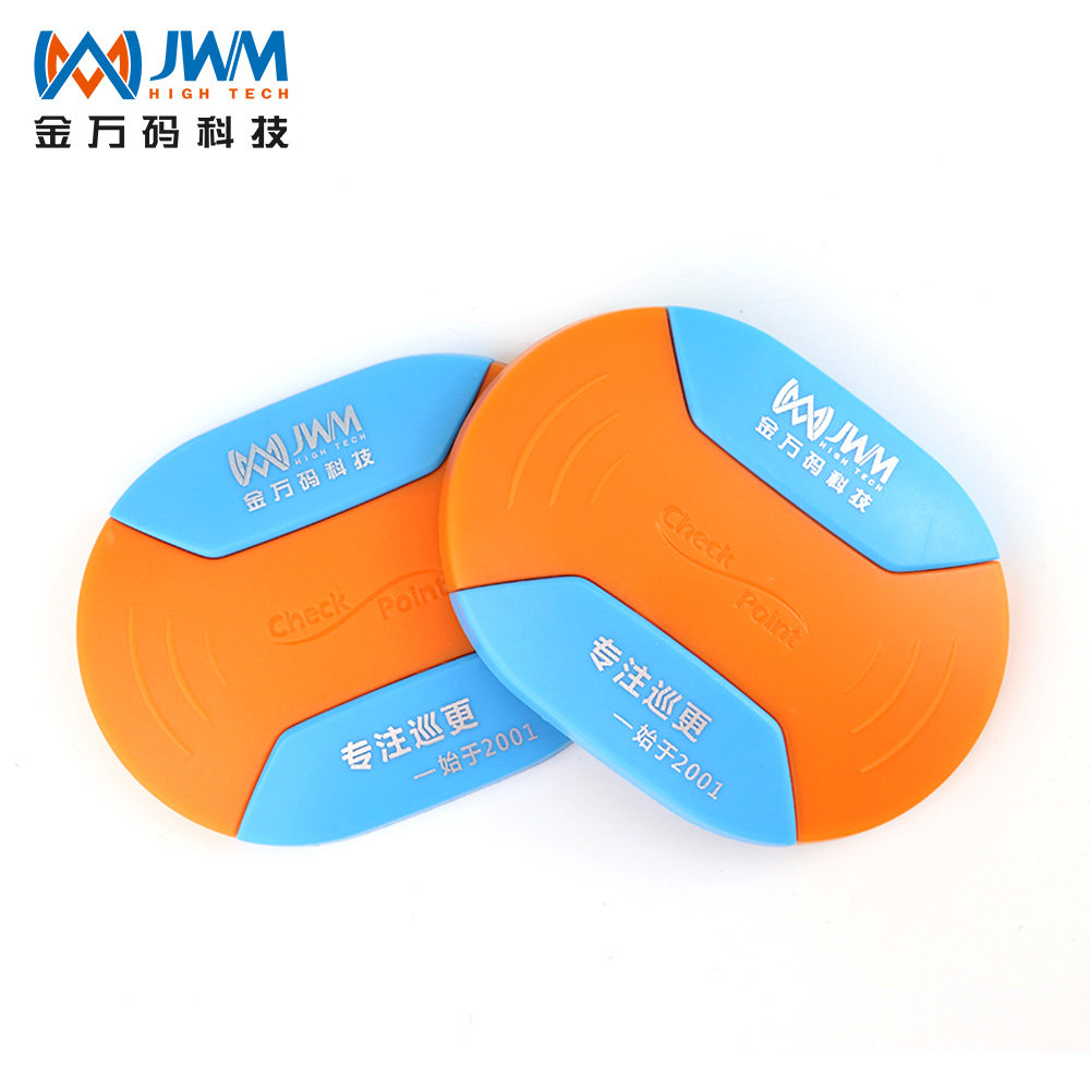 金万码(JWM)感应式精装巡更点巡检点地点卡 5个装 WM-70A/EM