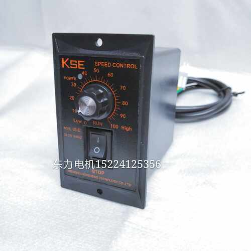 调速器US-52电机马达调速器2206W15W25W40W60W90W120W180W200W