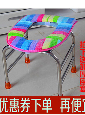 加固防滑可折叠坐便椅老人孕妇坐便器家用蹲坑改移动马桶便携凳子
