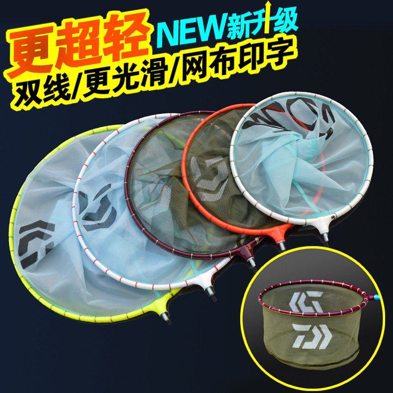 钓鱼抄网头纳米抄轻细眼加深网头 网挂捞鱼防鱼超网网兜仿碳素
