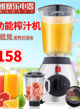 婴锈辅食料理机水果芝麻干磨湿玻机杯绞肉不儿钢粉碎璃家用磨粉机