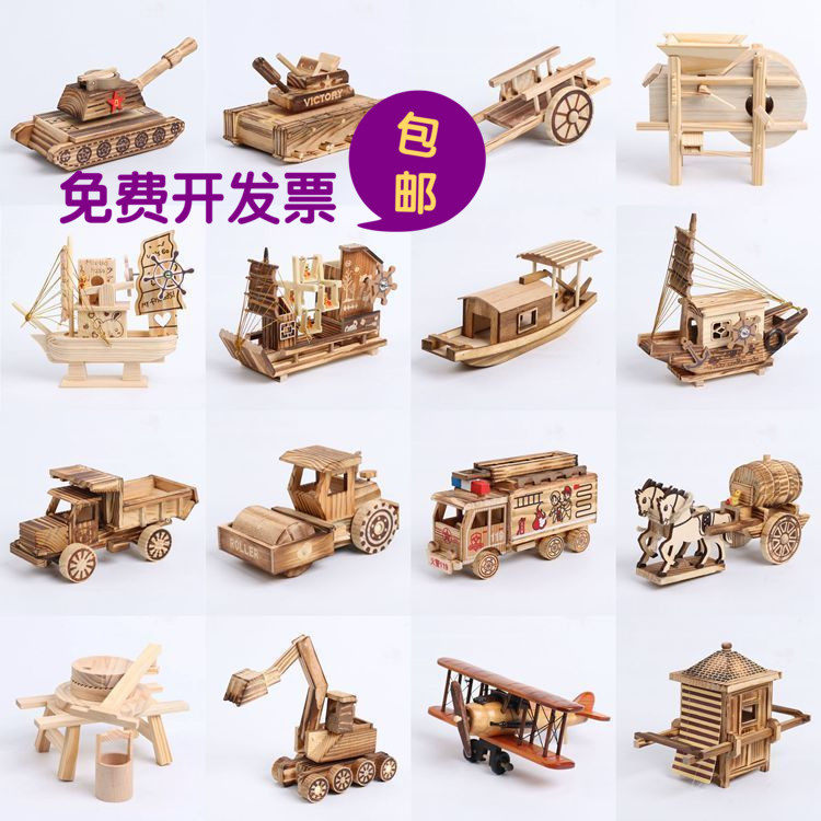 怀旧竹木制装风车模具家型品饰品摆件工艺品茶几卧室摆设创意家居