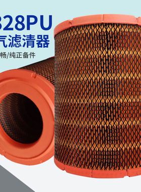 江淮K车配件新款5铃E6V6Q6帅铃330康铃H骏威铃货2328空气滤芯空滤