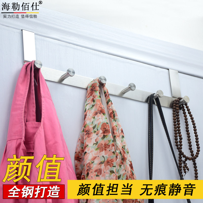 加长不锈钢门后上钩壁挂衣架卧免门背式后面挂勾房门挂不限厚室钉