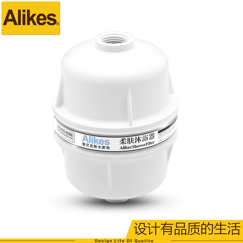 Alik0s/爱尼克斯INF8e00V7沐浴器净水机 浴室净水器