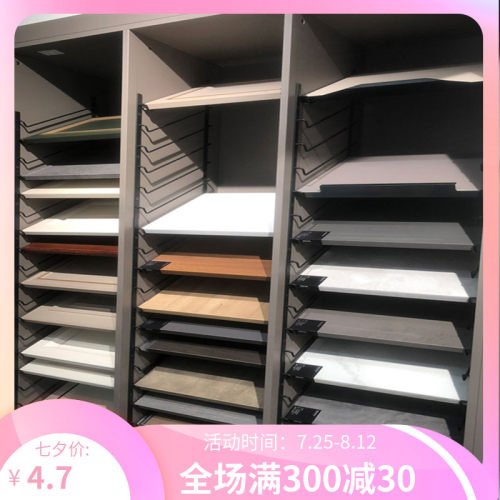 黑色柜门展示架色板架层板托连体架子色卡架焊接展板钩免打孔磨砂