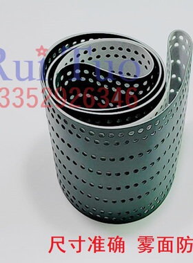 XL105 CD102吸风皮带 中央送纸皮带 海德堡飞达输送带 F4.020.292
