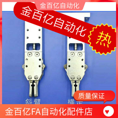 GDMSB4-10-F5-M3等高MSBMF6/8/12/15/20螺丝25/30/35/40/5.5/6.5