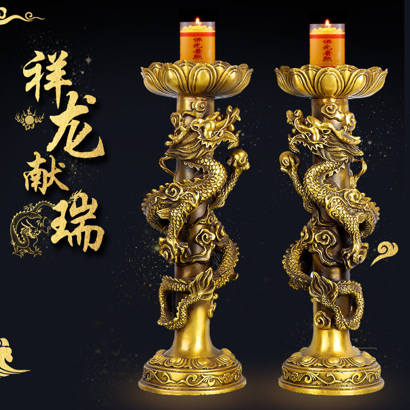 天御阁烛台摆件纯中蜡烛台一对复古铜式供用家佛祭祀莲花酥油灯座
