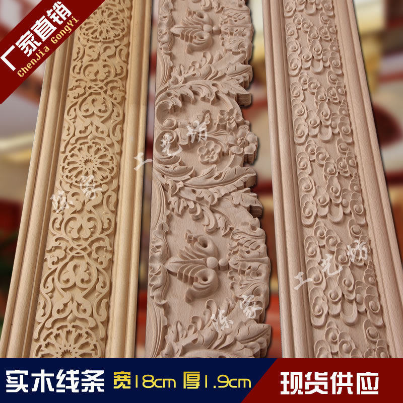 东阳木雕欧式装修雕顶背景墙边框祥云装木吊花阴角线实饰木线条宽