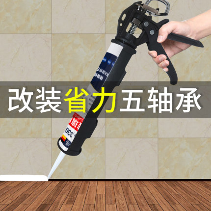 玻璃胶枪自动断胶省力家用胶枪胶软胶密封胶手动压打胶玻璃枪工具