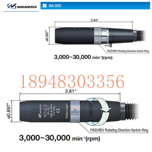 原装日本NSK中西NAKANISHI气动研磨机ROTUS马达IM-300 IM-301