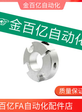 FAF42/41/71/72固定环scst15/scstr10/12/16/20/25/30开口SCSGT8