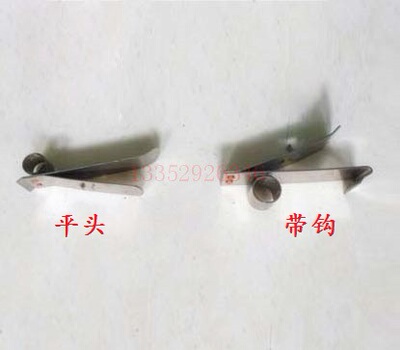 小森机碳刷架 电刷架 LS40 L44 540主马达碳刷弹簧 小森碳刷压簧