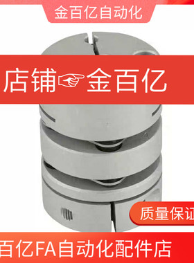 替DAAPC19/26/34/39/44/56/68/82-22/19/20/5/6/8/10/11/12/14/15