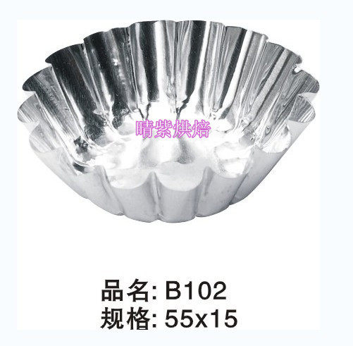 B102厚耐高温铝锡铝托一次性蛋挞模-菊花盏-蛋挞杯0箔杯1纸000装