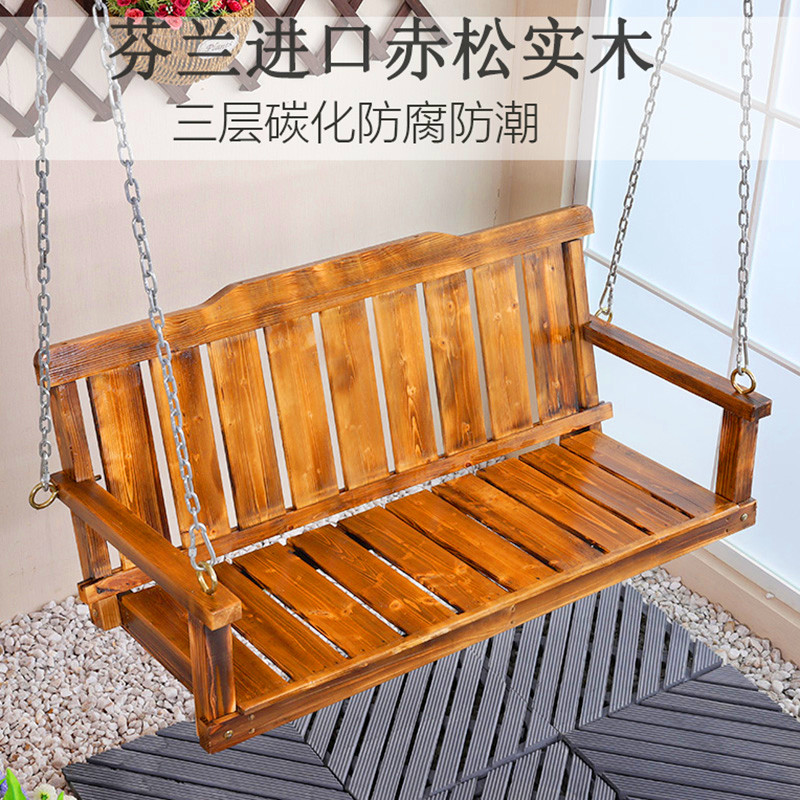 秋腐木户千木制吊椅防外庭院实木摇篮花园木头摇椅阳台木质荡秋千