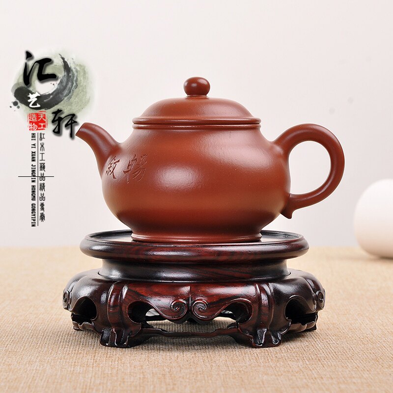 圆形红木茶壶约件花瓶芦座花盆雕件玉石葫底藏壶天下简摆现代底座