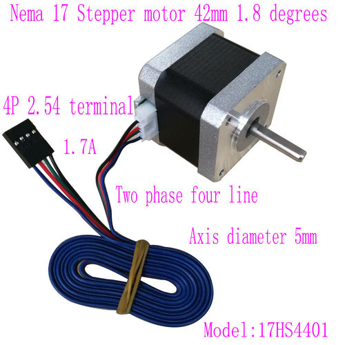42步进电机 NEMA17电机 3D打印机 17HS4401 高度40mm 扭矩42Ncm