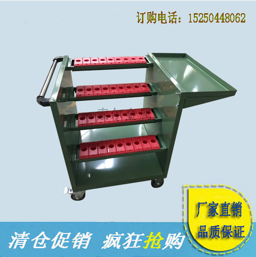 生产BT30 BT40 BT50刀具车 刀具管理车 手推车 工具车 工具柜