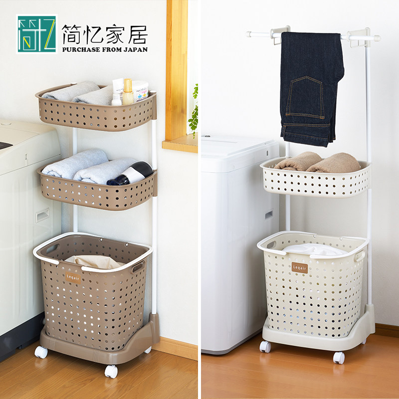 日本进口JEJ滑轮组合脏衣篮洗衣收纳篮衣物洗涤收纳筐毛巾置物架