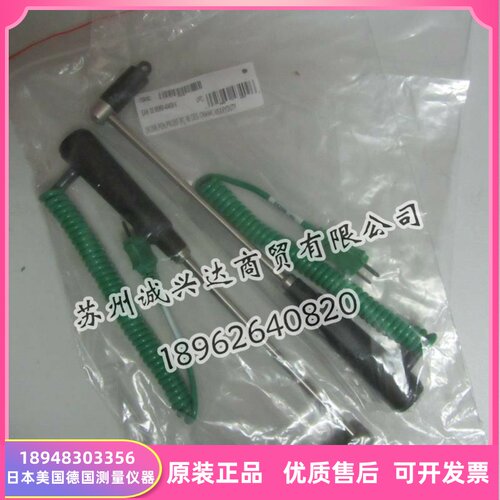 长期供应 英国COMARK歌玛PT23L表面感温棒