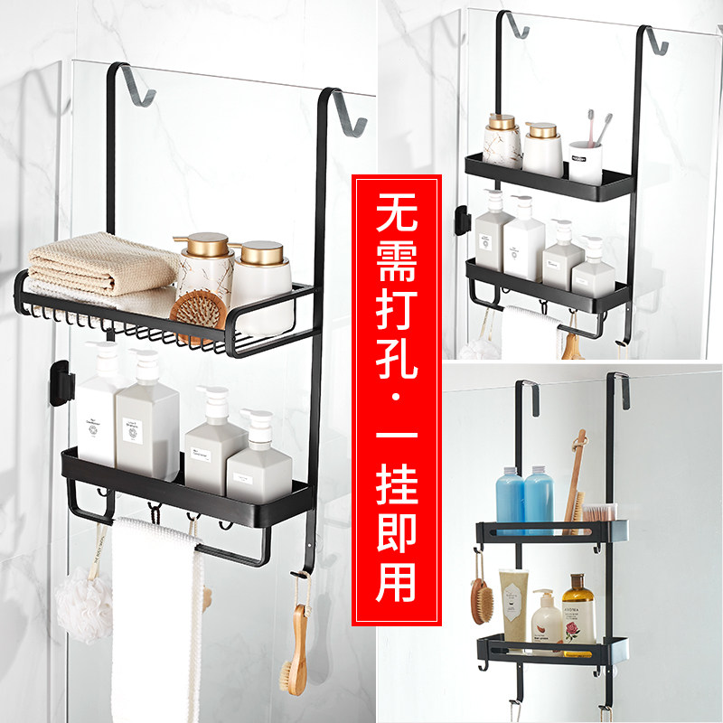 黑色淋浴房置物架浴室洗手间冲凉房挂篮免打孔卫生间收纳架太空铝