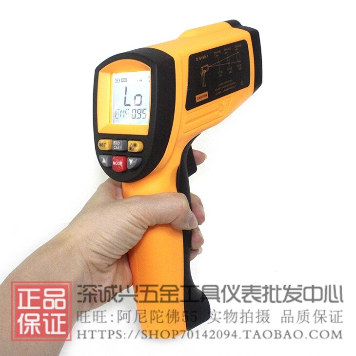包邮标智原装GM2200 冶炼专用红外线测温仪/测温枪 200~2200度