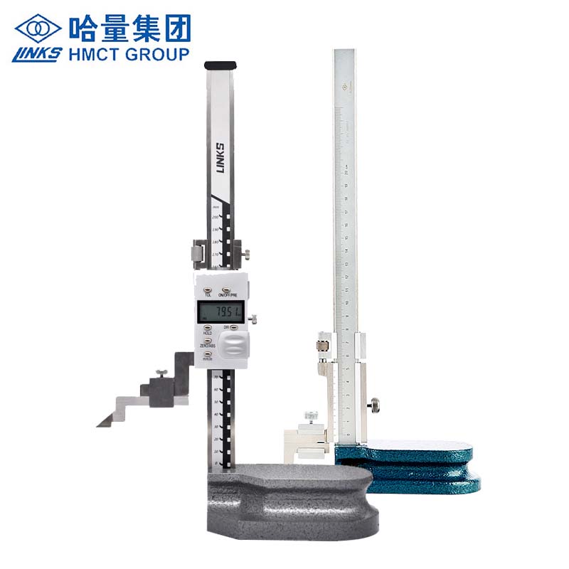 哈量数显高度游标卡尺机械式高度尺高度测量尺0.01精度0.02划线尺