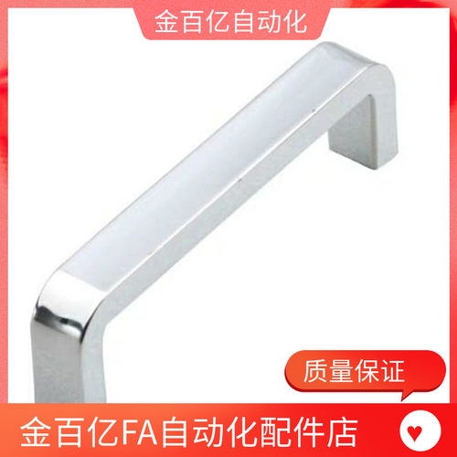 c-USAN USANS80/100/125/160/200 USANK120方型拉手USANA USANB