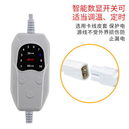 弘艾坊仲景艾宝长艾宝圆艾宝智能定时调温开关加热垫图片
