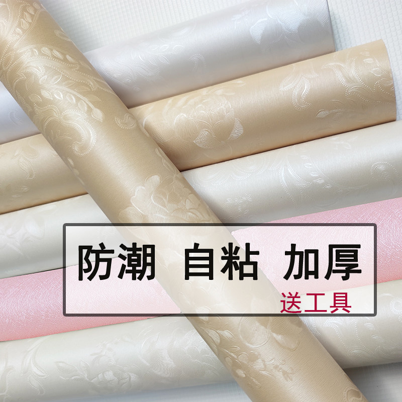 抽屉垫纸自粘加厚鞋柜防脏衣柜防尘防水防油橱柜翻新防潮贴纸柜子