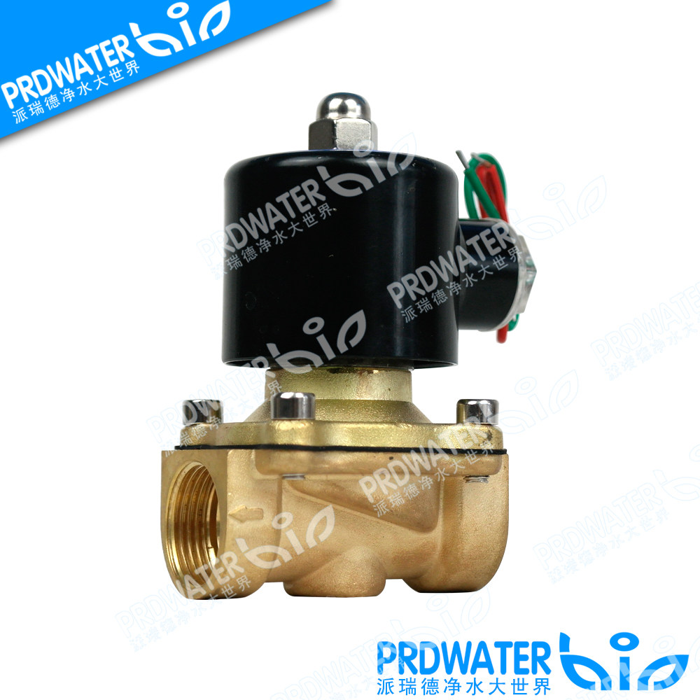 常闭型电磁阀气体液体220V/24V铜线圈电磁阀