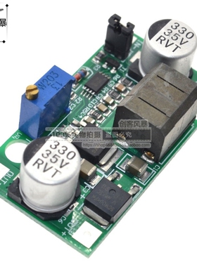 DC-DC 自动可调升降压模块 车载稳压25V/12V转5V-0.5V 超lm2577