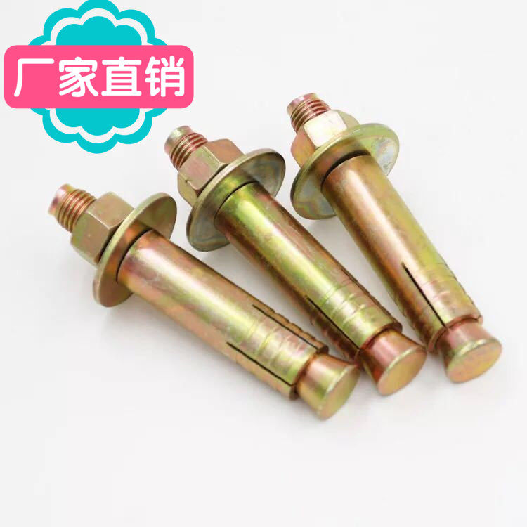 国标电梯专用蓬胀螺丝 电梯壁虎 电梯膨胀螺丝M12M16重型蓬胀螺丝
