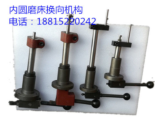 MD215 MB215 MBD215 M215 A m2110C 内圆磨配件 换向杆 换向机构