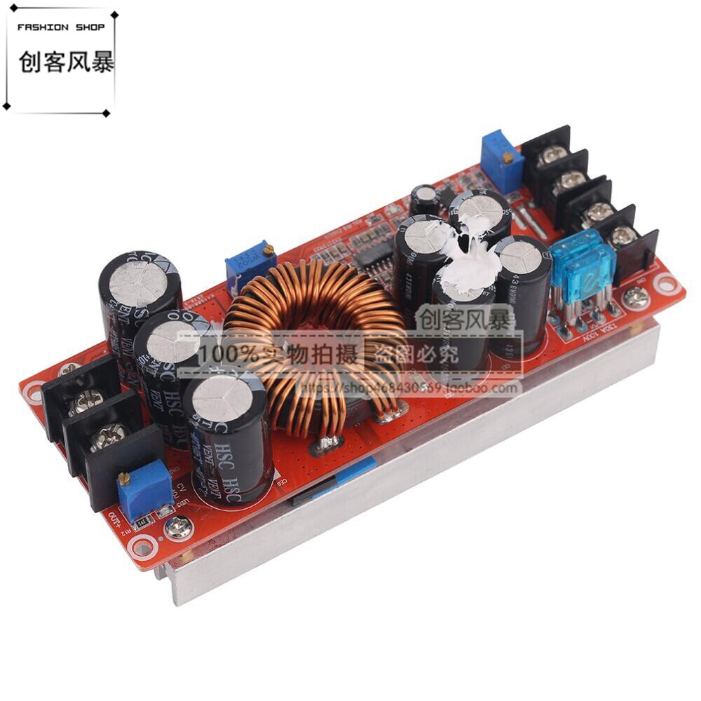 1200W 20A电源升压模块DC-DC可调升压恒压恒流车载充电模块大功率