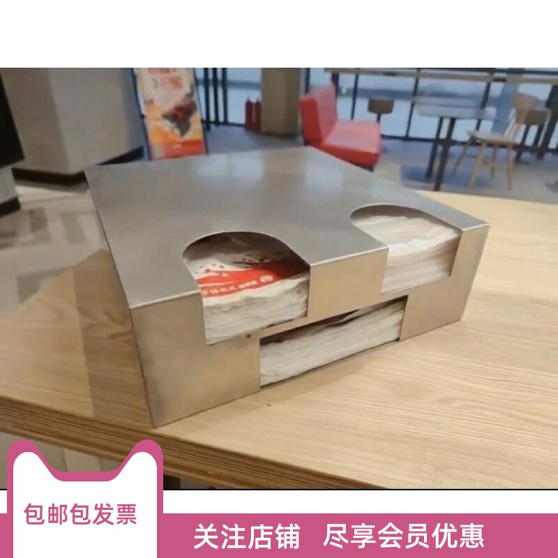 肯德基定位必胜客麦当劳不锈钢打包袋三合一收纳架新版环保袋肯