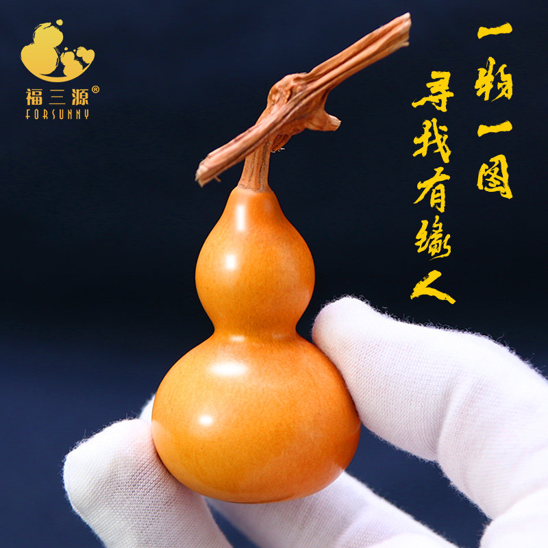 文玩葫芦手把件精品小手捻特小手把玩包浆紫皮天然葫芦带龙头摆件