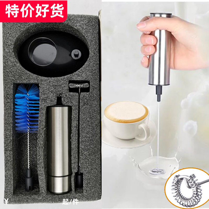 新款单头奶油枪新款不锈钢台式泡器 奶器带电动刷 打泡机打蛋器