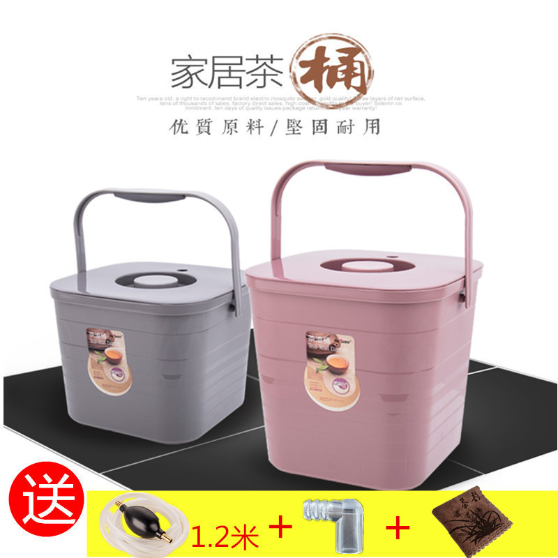 加厚功夫茶具配件大号茶水桶 茶渣废水桶茶盘塑料垃圾排水桶