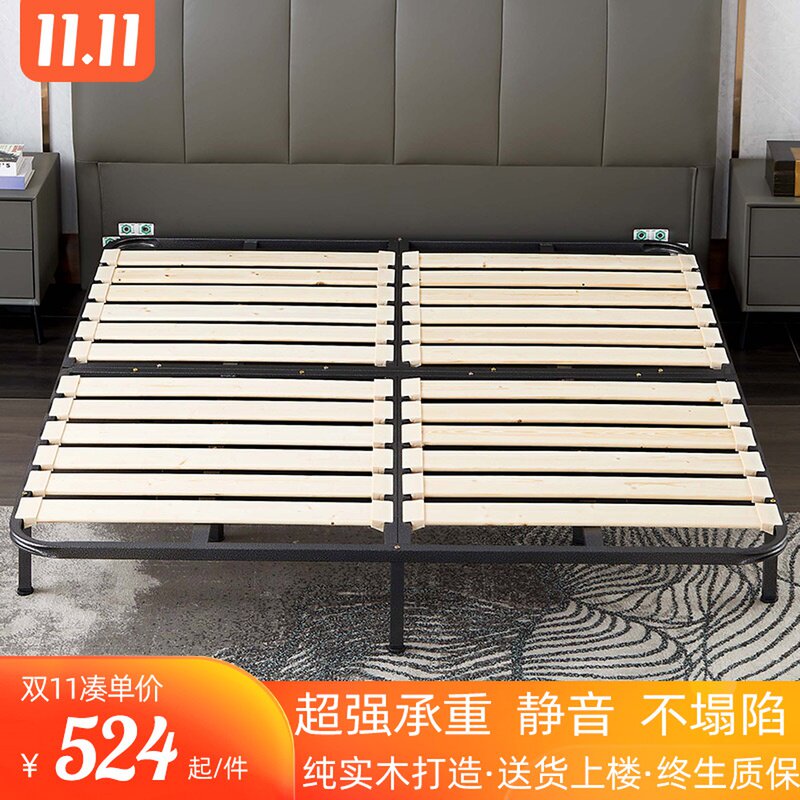 床排骨架床架子床板1.8米支撑架静音龙骨架折叠定制实木1.5床底架