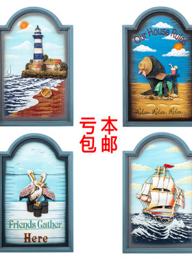 立体3D树脂浮雕画有框挂画地中海风格装饰画客厅卧室墙画欧式壁画